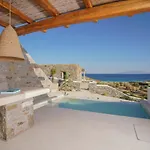 Vlia Mykonos Lägenhet