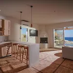 Vlia Mykonos Lägenhet *