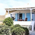 Vlia Mykonos Lägenhet Kalafati