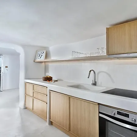 Vlia Mykonos Appartamento Kalafatis