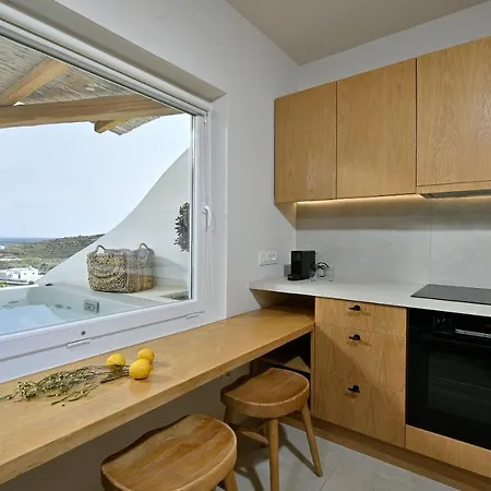 Vlia Mykonos קלפטיס