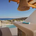 Vlia Mykonos شقة