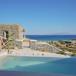 Vlia Mykonos *