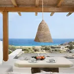 Vlia Mykonos Apartamento *