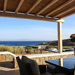 Vlia Mykonos Apartamento Kalafatis