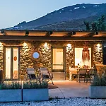 Vlia Mykonos * كالافاتيس
