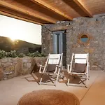 Vlia Mykonos Apartamento