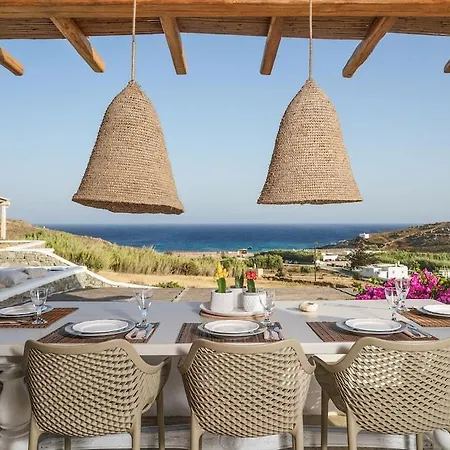 Vlia Mykonos * كالافاتيس
