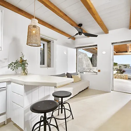 Vlia Mykonos شقة كالافاتيس