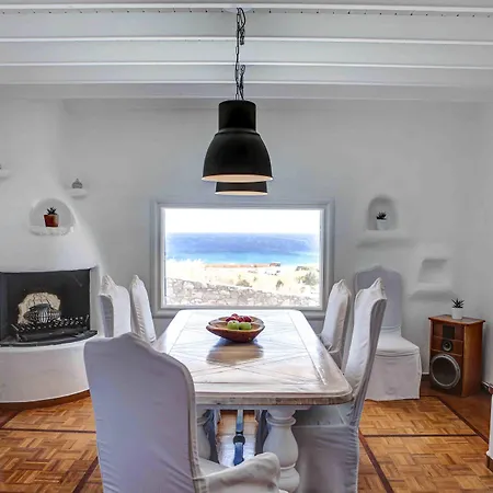 Vlia Mykonos Апартаменты Калафатис