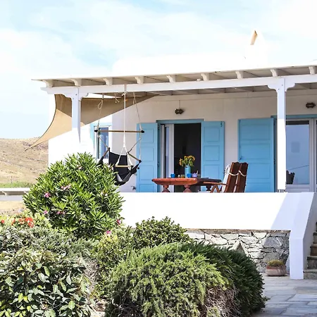 Vlia Mykonos דירה קלפטיס