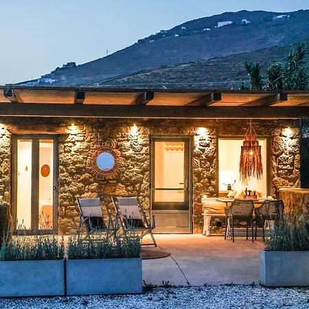 Vlia Mykonos * Калафатис